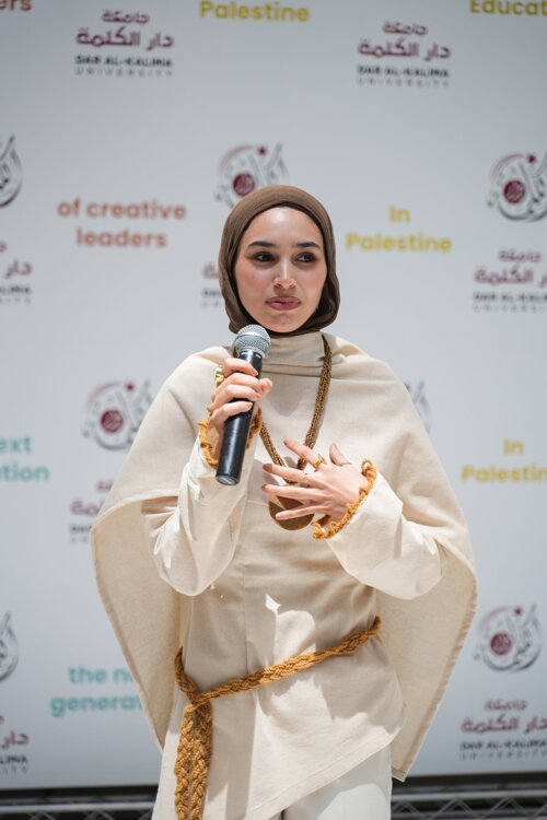 Dar al-Kalima University